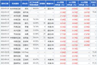 新利体育中国登录平台截图1